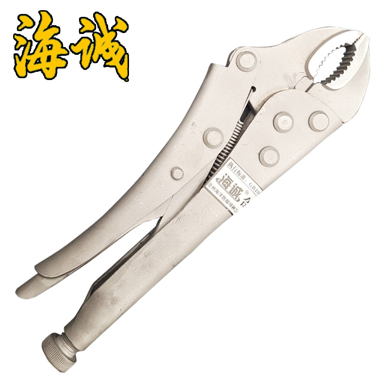 防爆工具無火花工具手動(dòng)工具鋁青銅鈹青銅