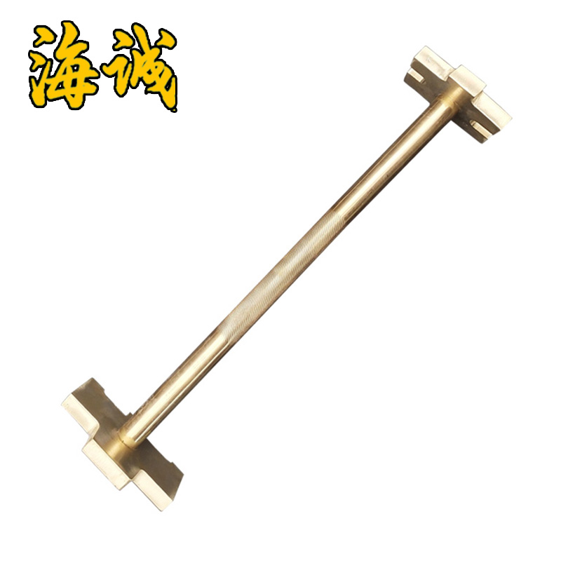 防爆工具無火花工具手動工具雙頭開桶扳手