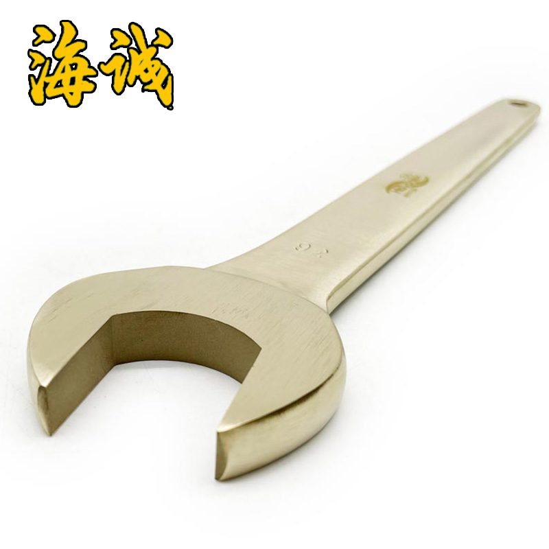 防爆工具開(kāi)口扳手銅合金扳手手動(dòng)工具無(wú)火花工具安全工具