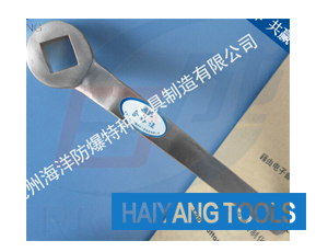 HY3114 防磁四方閥門(mén)扳手