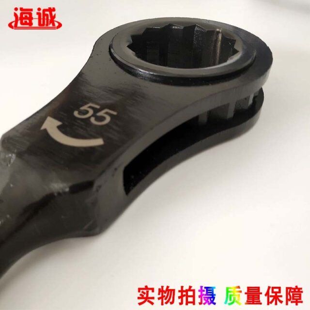 鋼制棘輪扳手 鋼制棘輪扳手廠家  鋼制棘輪扳手現(xiàn)貨