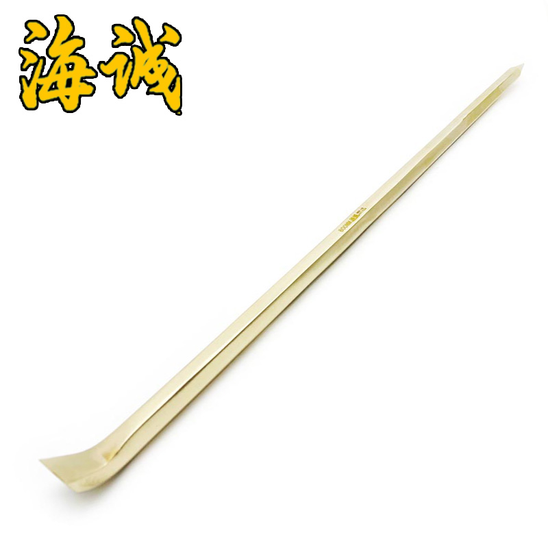 防爆工具無火花工具撬棍